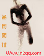 邻家弟弟人真好_新御宅屋