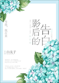 银行对公部工资高吗